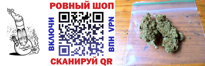 Виды наркотиков купить Шатура Alpha-PVP  ГАШИШ  Амфетамин  Кодеин  Кокаин 