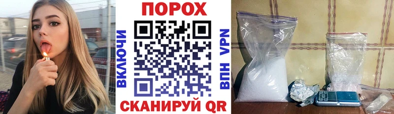 площадка как зайти  мега ССЫЛКА  Амфетамин Premium  Шатура  закладки 