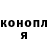 Метадон methadone Katrin Vulkan