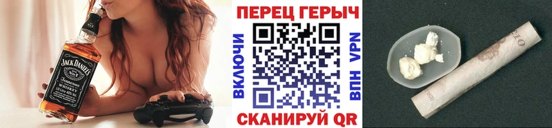 ГЕРОИН Heroin  хочу наркоту  Шатура 
