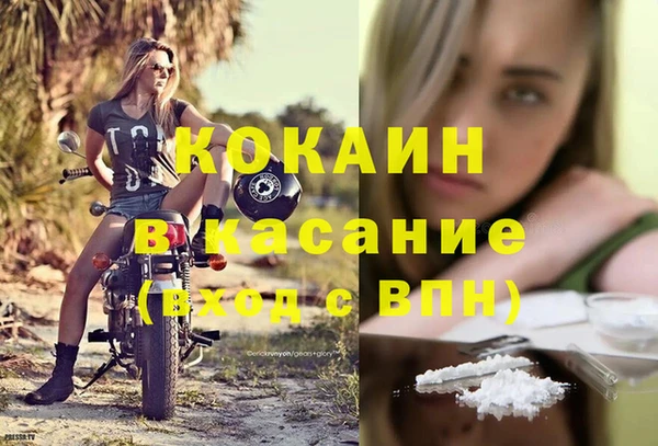 не бодяженный Нягань