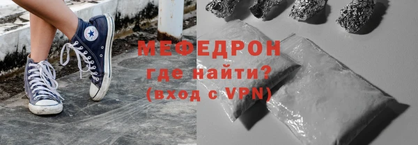 не бодяженный Нягань