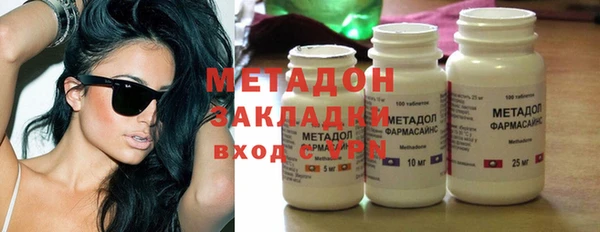 не бодяженный Нягань