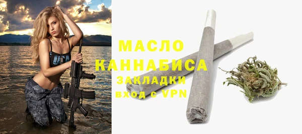 не бодяженный Нягань