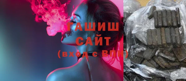 гидропоника Няндома