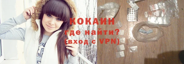 не бодяженный Нягань