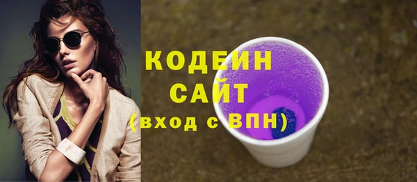 не бодяженный Нягань