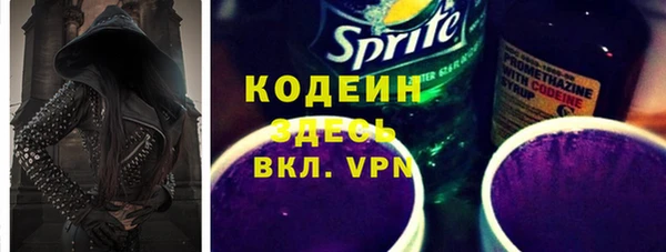 гидропоника Няндома