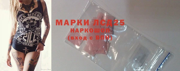 не бодяженный Нягань