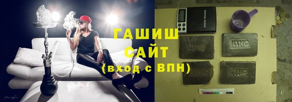 гидропоника Няндома