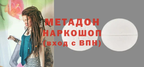 гидропоника Няндома