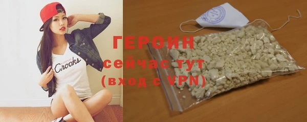 не бодяженный Нягань