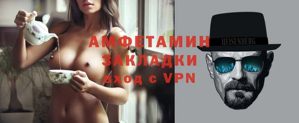 гидропоника Няндома
