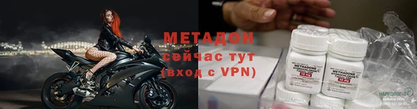не бодяженный Нягань