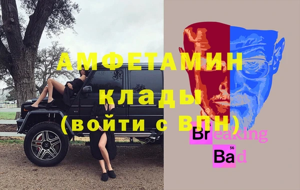 не бодяженный Нягань