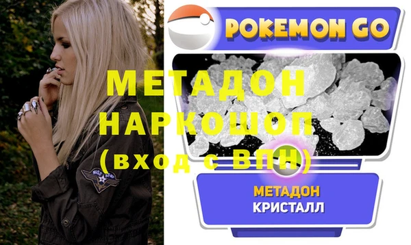 не бодяженный Нягань