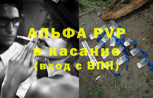не бодяженный Нягань