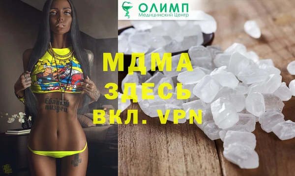 не бодяженный Нягань