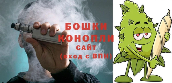 метамфетамин Нязепетровск