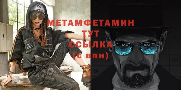 не бодяженный Нягань