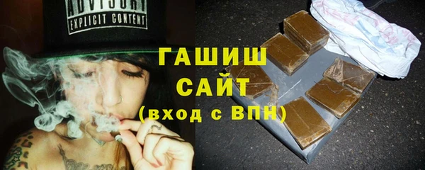 не бодяженный Нягань