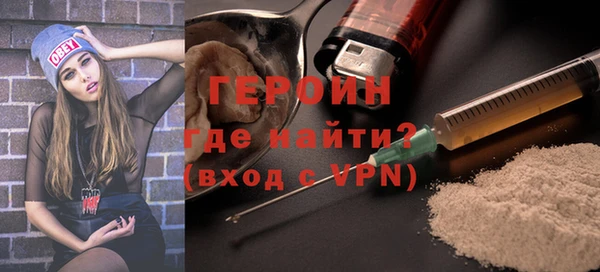 не бодяженный Нягань