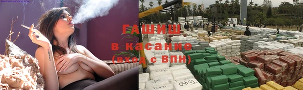 не бодяженный Нягань