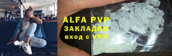 гидропоника Няндома