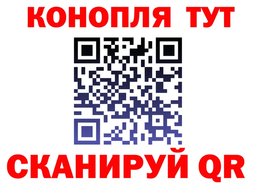Canna-Cookies конопля tor это гидра Шатура
