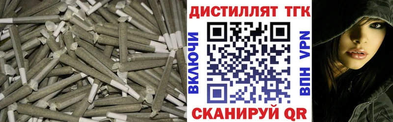 купить   Шатура  ТГК концентрат 